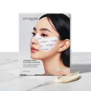 Avajar Collagen Under Eye Patches